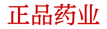 迷情剂购买渠道